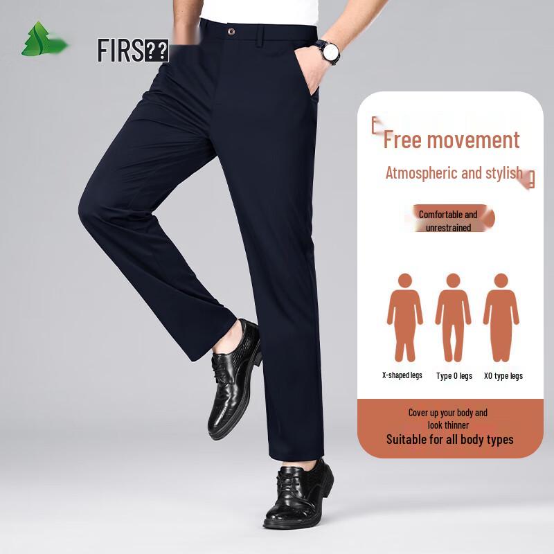 FIRS Men's Non-Iron Four-Way Stretch Straight Leg Casual Pants