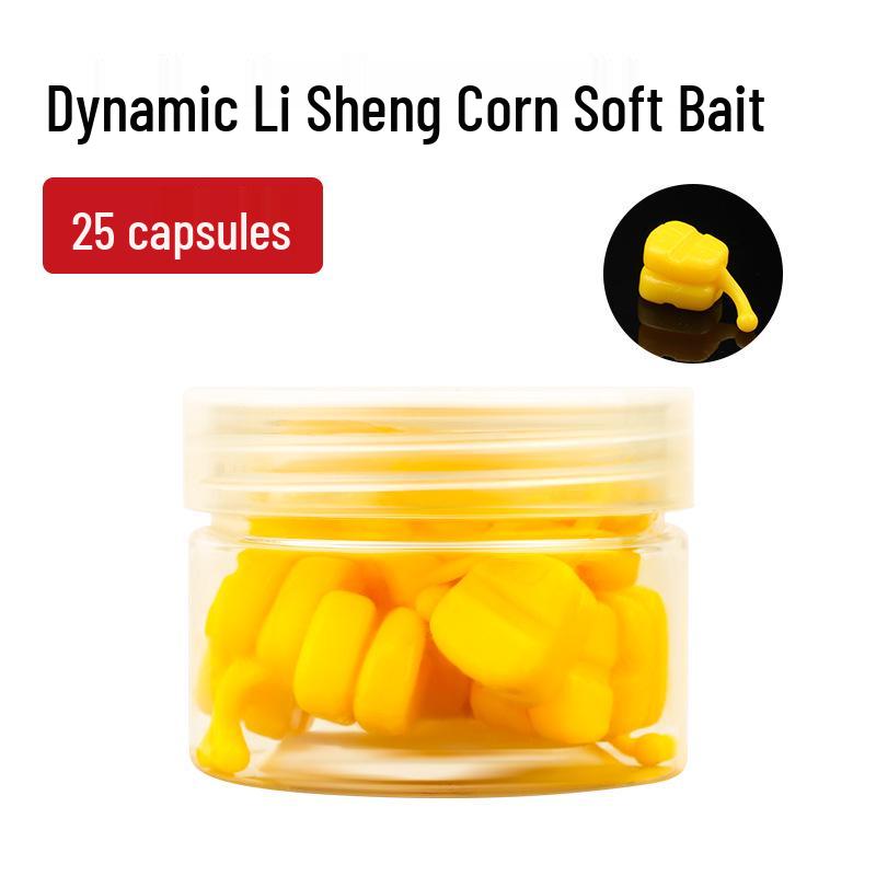 Dynamic Twin Corn Soft Bait for Bream, Grass Carp, and Green Carp Fishing Single жёлтый
