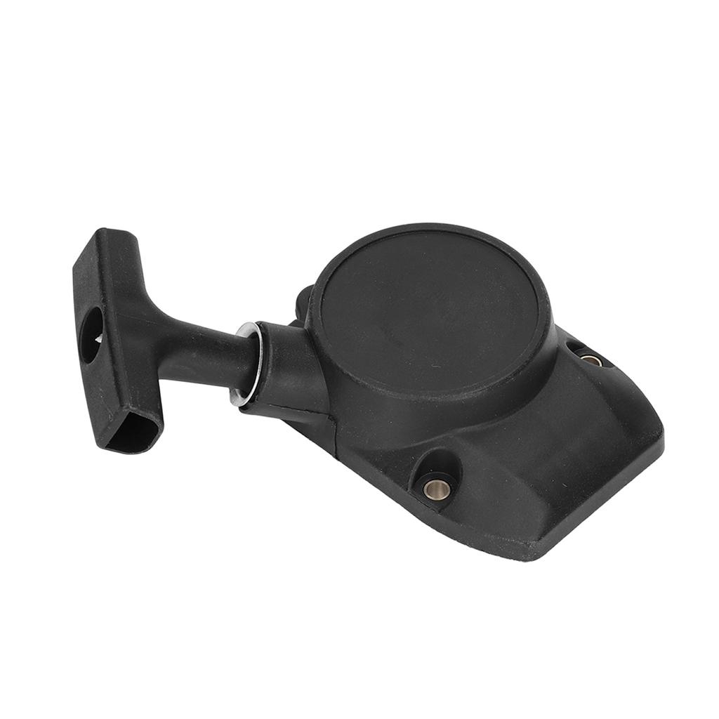 Freischneider Trimmer Seilzugstarter Ersatz 4137?190?4000 für Stihl FS85 HT75 HT70 FC75 BG75 HL75