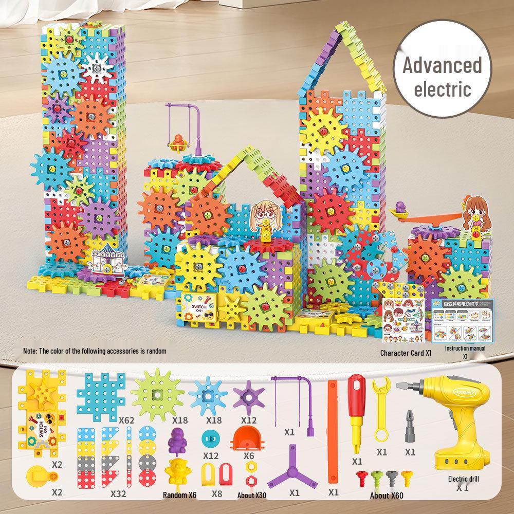 Bloques de Construcción de Engranajes Eléctricos DIY para Niños Transfronterizos - Set de Pista de Montaje Educativo de Partículas Grandes