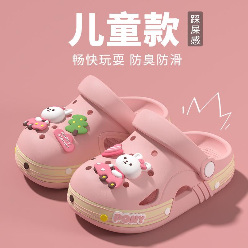 

Car Bear Rabbit Children s Clogs for Boys2026New Summer Outdoor Non-Slip Beach Sandals for Girls and Babies 14CM
