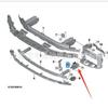 BMW 5 Series G38 Front Bumper Skeleton Bracket Adapter 51117357215 & 51117357216