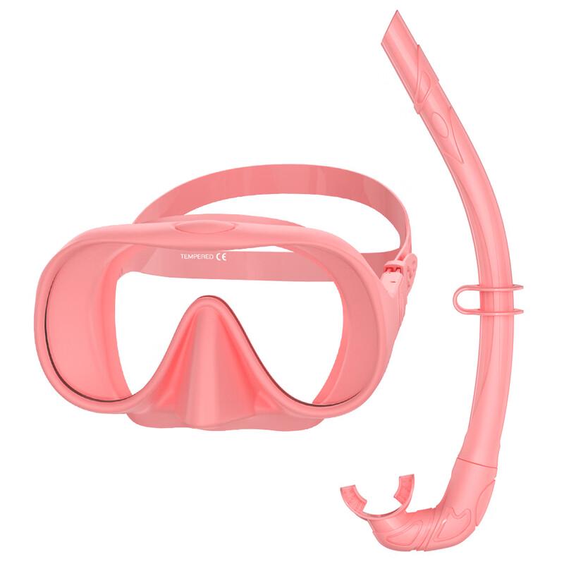PULIAN Freediving Snorkel & Mask Set