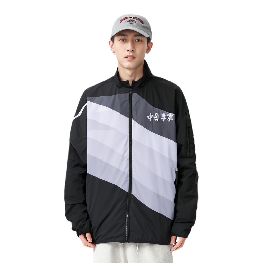 Li Ning New York Fashion Week Serie Stehkragen Lockere Sportjacke Herrenjacke Schwarz AJDP653-1