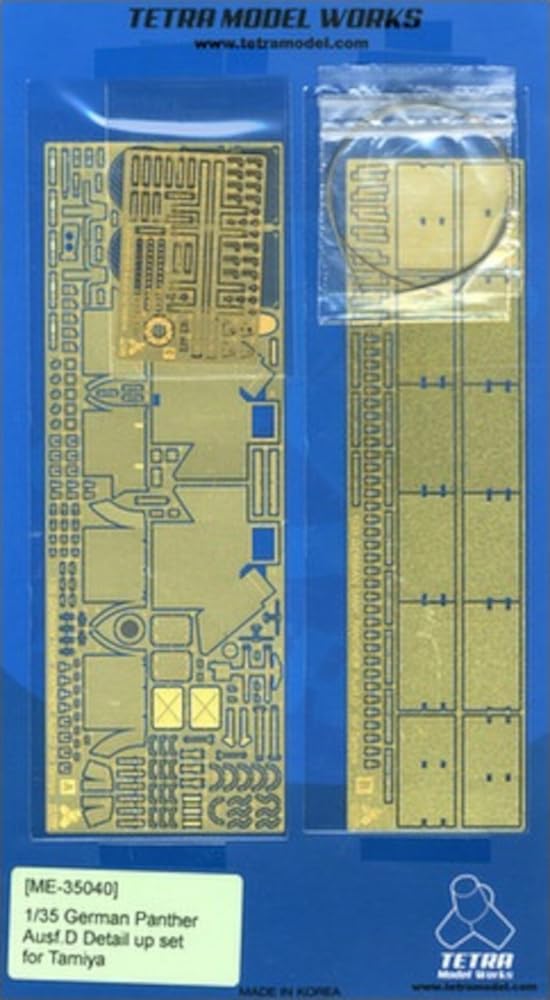 

Tetra Model Серия ME Немецкий танк Panther D Пластиковые детали модели ME3540 1/35 (для компании)