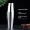 Stainless Steel Boston Cocktail Shaker