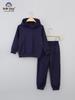 Children's Solid Color Long Sleeve Hoodie and Pants Set - Autumn/Winter Casual Wear