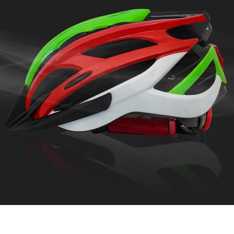 

Lishi Integrated Lightweight Cycling Helmet One Size