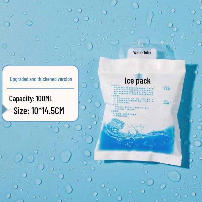 Xingduo 100ML Disposable Water-Fillable Ice Packs, 100 Count