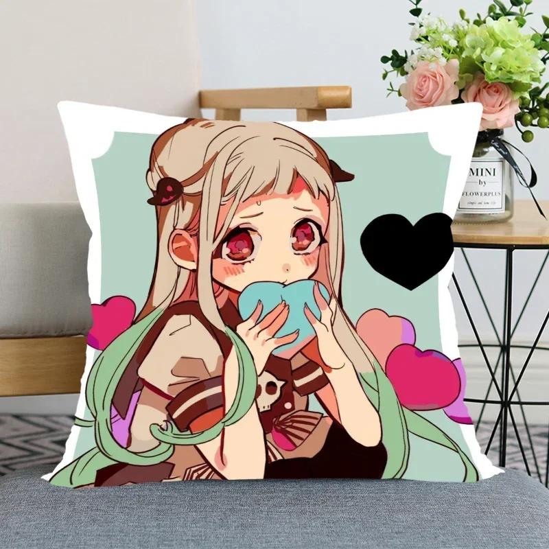 Аниме Jibaku Shounen Hanako Kun Наволочка Спальня Домашний Декоративный Наволочка Квадратная Молния Наволочки Сатин Мягкий Не Выцветающий H,(6) 30x30cm
