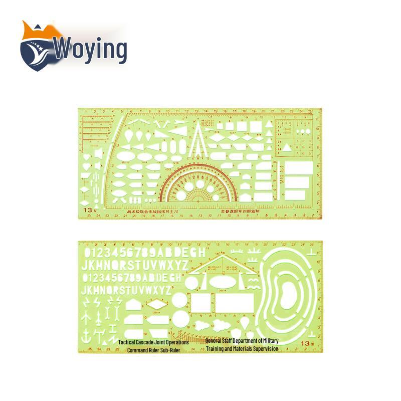 Wo Ying Military Command Mapping Tools