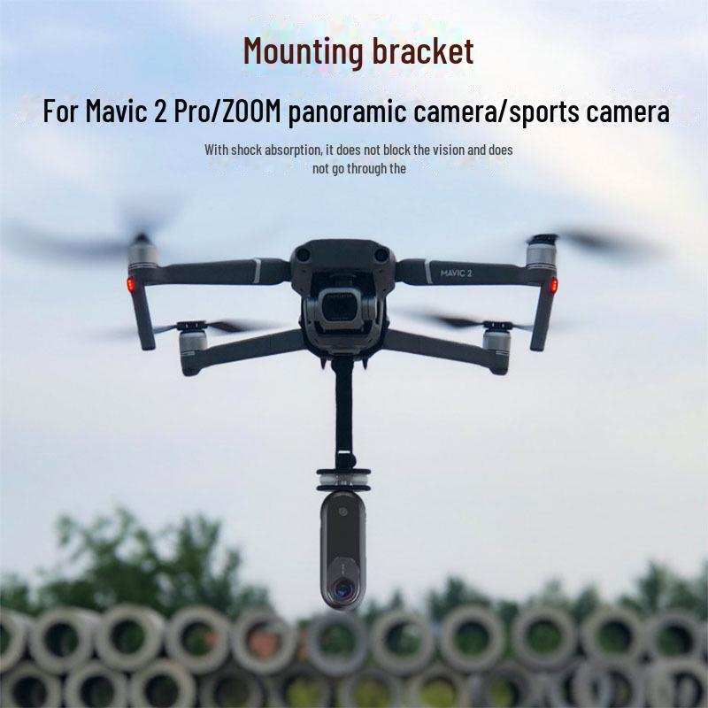 

Кронштейн для панорамной спортивной камеры DJI Mavic 2 PRO ZOOM для Action2