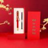 Golden List Metal Fountain Pen Set - Perfect Gift for Teacher's Day, Graduation, or Exam Success Souvenir