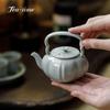 Ru Kiln Kettle Chinese Ceramic Tea Brewing Kettle Puer Tea Jug Teapot With Filter Oolong Infuser Ceremony Set Yixing Pot Teapots