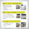 Nanotech Ingredient Formula with Powerful Mold Mold Removal Lab Mold Remover 450g Cleaner for Mold Bathroom Foam Type [New Removal] Multi-Purpose