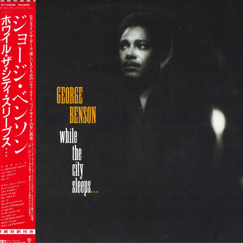 LP Record GEORGE BENSON - While The City Sleeps P13336 WARNER BROS 1986 Japan Jazz Used