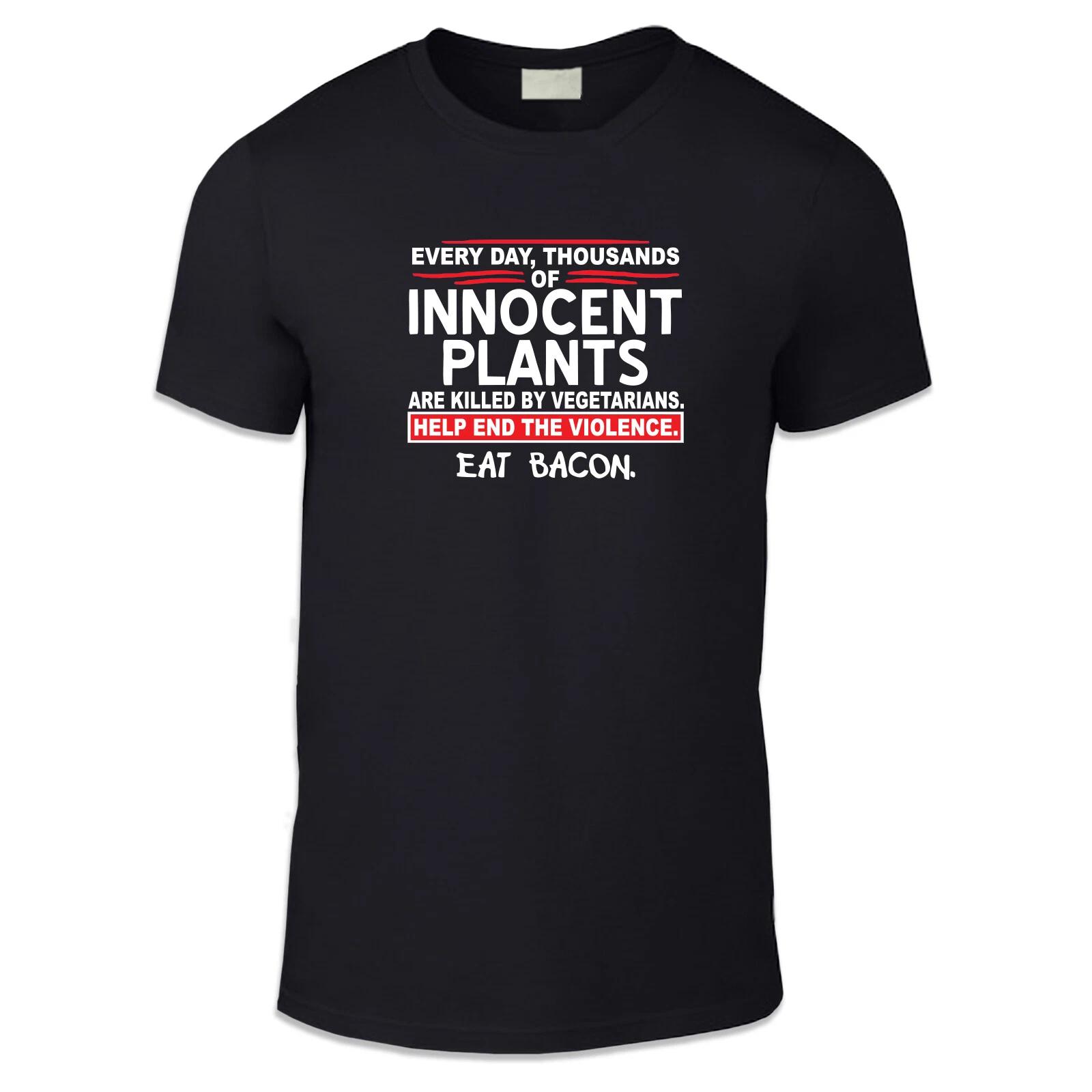 Innocent Plants Bacon Unisex T Shirt - Fun Humour Food Summer Snack Meat M