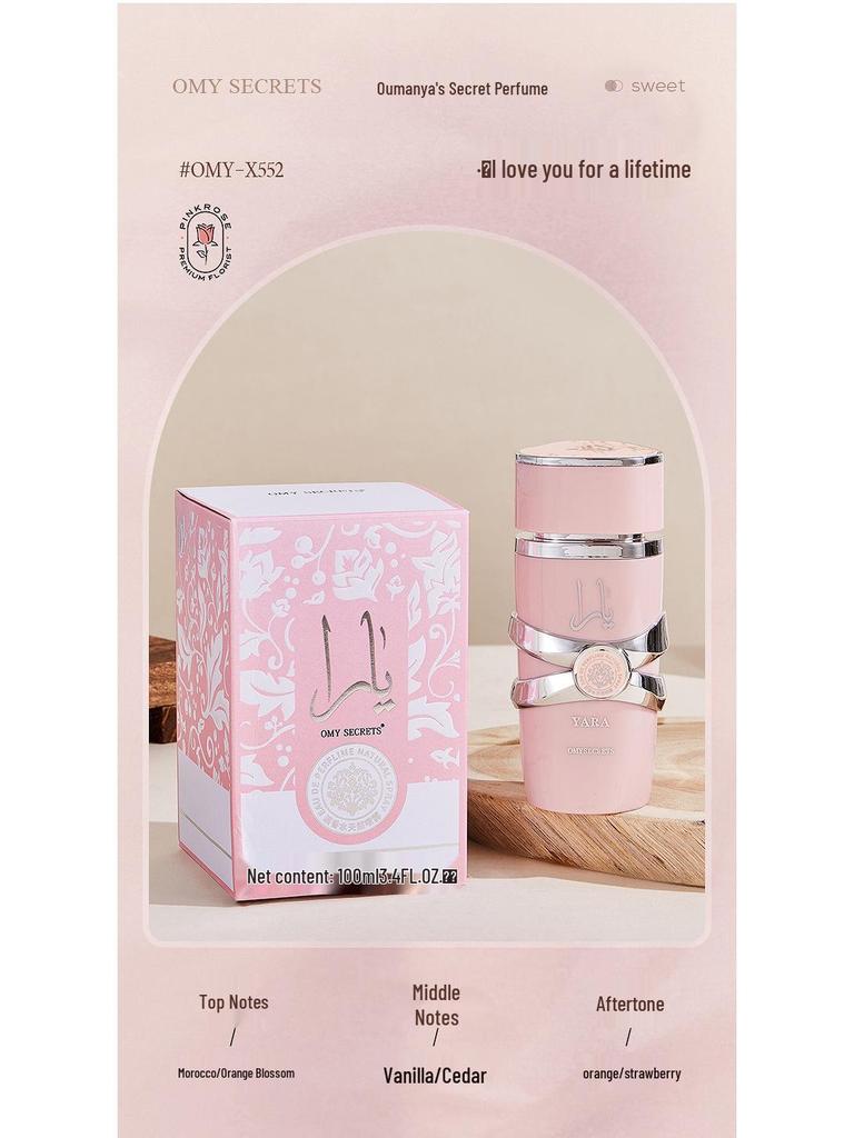Lattafa Yara Arabic Women's Perfume - 100ml Long-lasting Fresh Scent