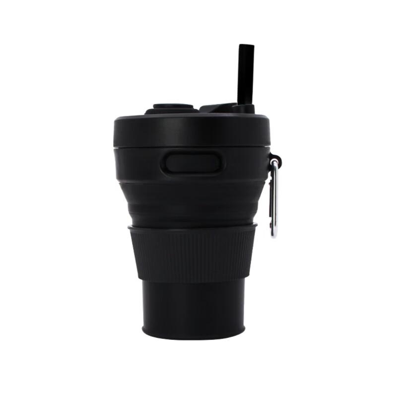 Portable Silicone Folding Coffee Cup