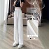 2025 Women's High-Waisted Black Slimming Wide-Leg Summer Pants