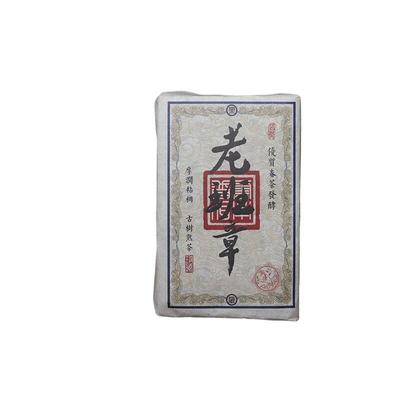 Pu'er