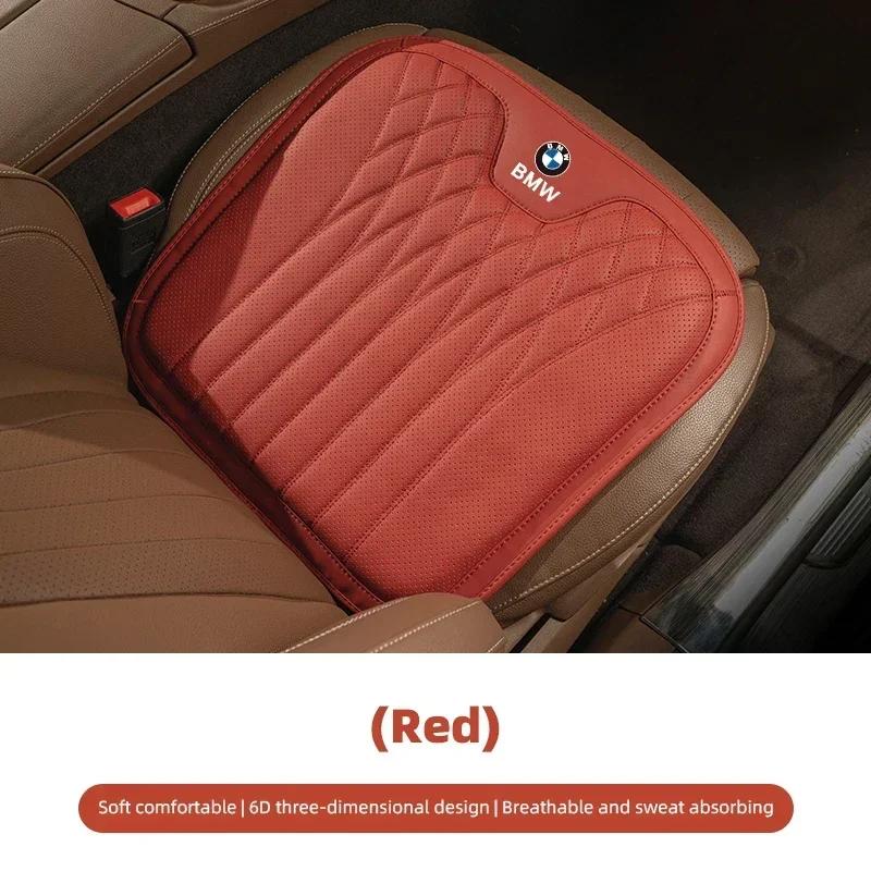 

-Car Seat Breathable Cushion Chair Accessories For BMW X1 X2 X3 X5 X4 X6 X7 G30 G20 G32 G11 G12 F40 F30 F20 F10 F34 F07 F44 F45 червоний