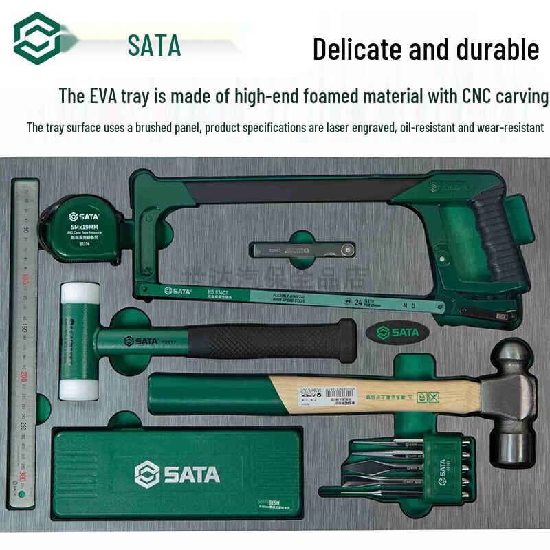 SATA 176-Piece Industrial Tool Set with 5-Drawer Cart