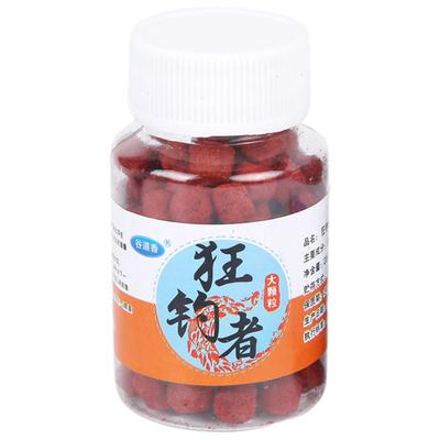 120/330pcs Real Fishing Smell Carp Bait Worm Smell PopUp Floating Ball Beads Carp For Carp Grass Carp Silver Carp Herring Carp