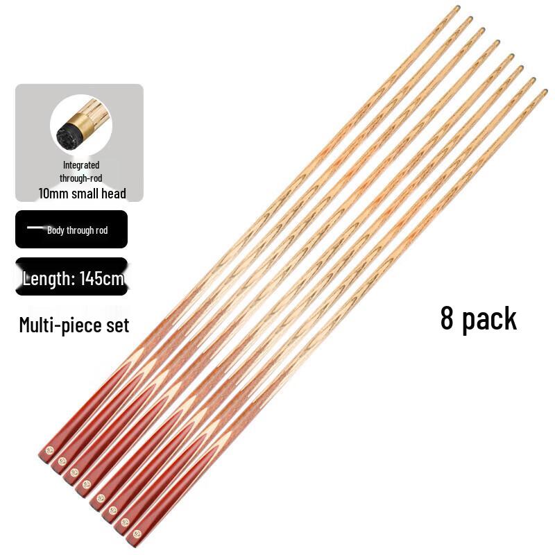 Zhanyu Chinese Eight-ball Billiard Cue