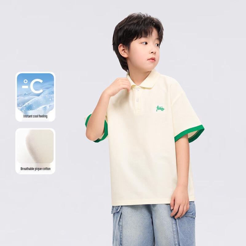 Zuo Xi Boys' Color-Block Cool & Breathable Short Sleeve T-Shirt