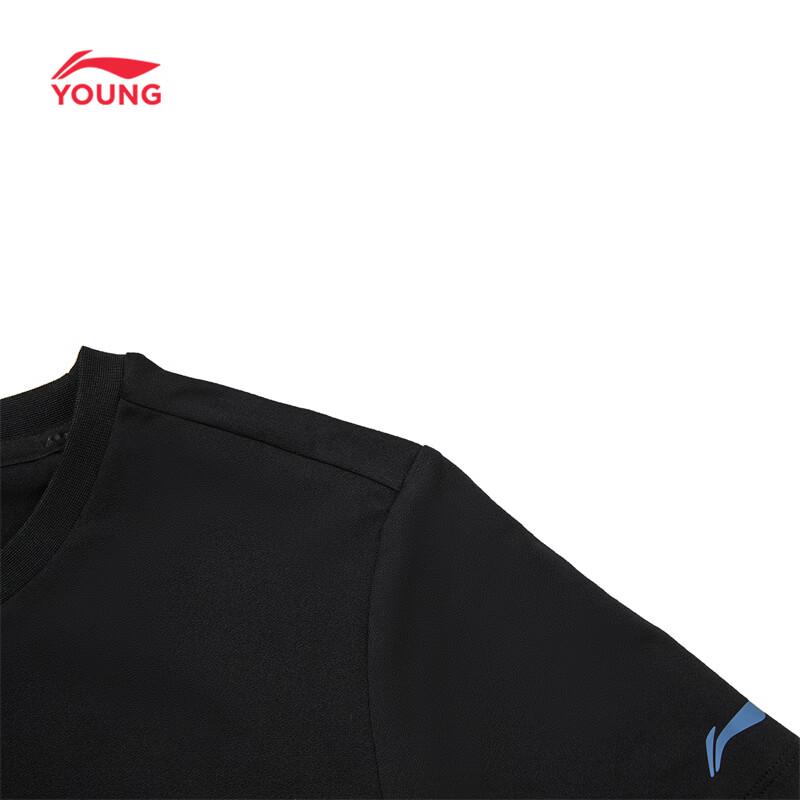 LI-NING Kids' Unisex Quick-Dry T-Shirt