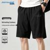 Jeanswest Men's Cool-Touch Printed Casual Drawstring Shorts