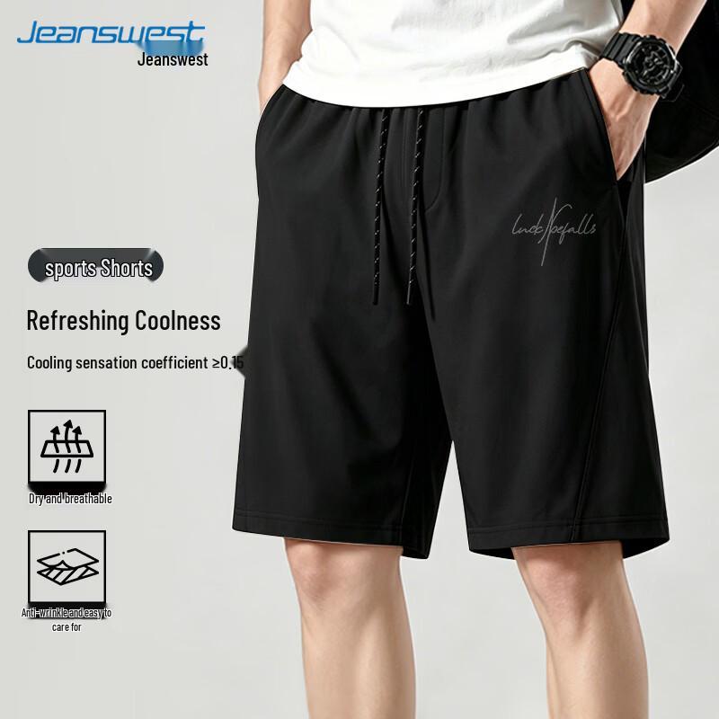 Jeanswest Men s Cool-Touch Printed Casual Drawstring Shorts 3XL