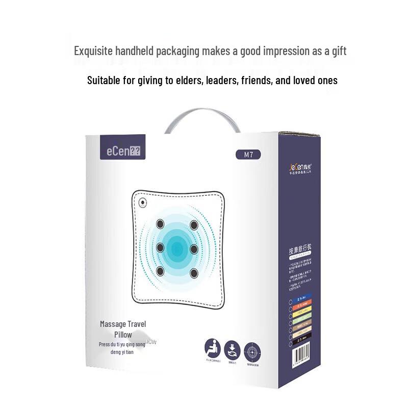 Jiancheng Decompression Massage Pillow M7 CN Plug (adapter Included)