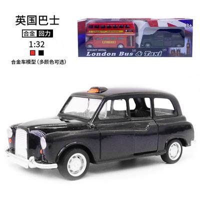 1:32 Vintage Londra Taksi Klasik Araba Alaşım Model Eğitici Oyuncak Erkek Oyuncak