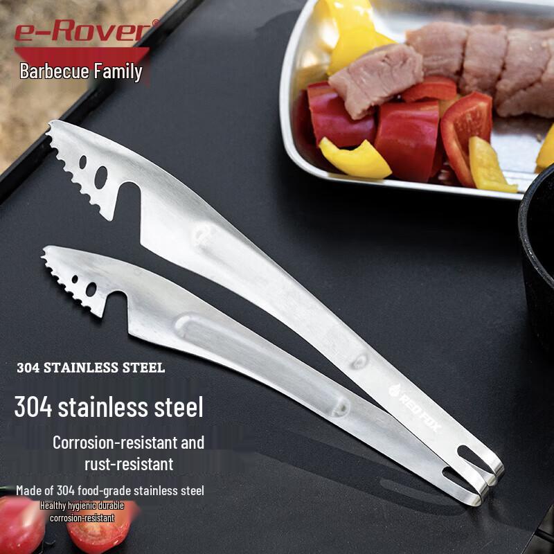 304 Stainless Steel Barbecue Food Tongs