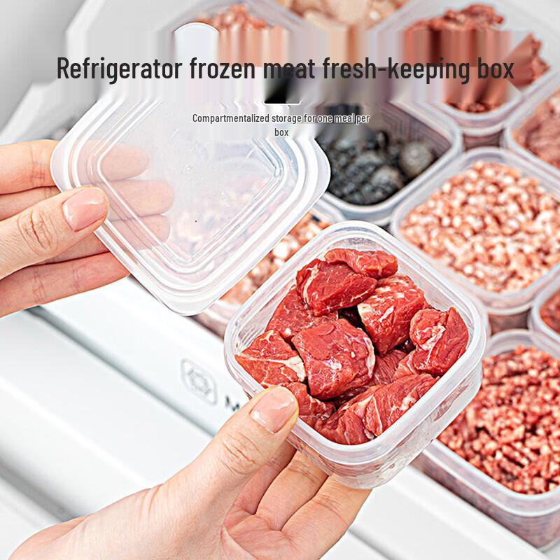 KATEI STORY Food Grade Freezer Storage Box with Dividers