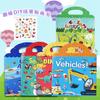 Cross-Border DIY Children's Sticker Activity Book - Early Education & Focus Training with Removable, Reusable Stickers