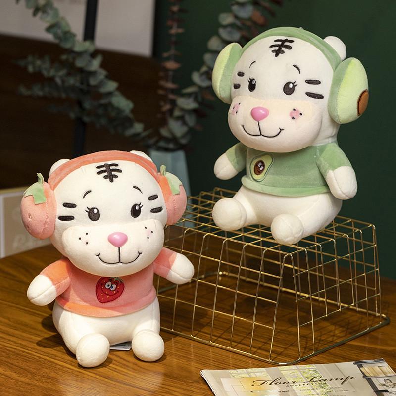 Toy Plush Tiger Adorable Short Plush Stuffed Animal Perfect For Couples Gifts And