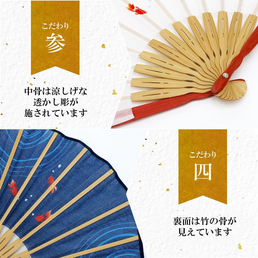 Stylish Business Fan Set with Fan Case and Handkerchief Minamo [Osaka Choseido] Women's - (White)