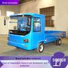 Electric Four-Wheel Flatbed Cargo Truck for Workshop Transfers