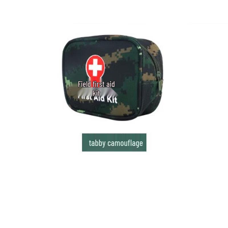 YEXIZE Camouflage First Aid Kit
