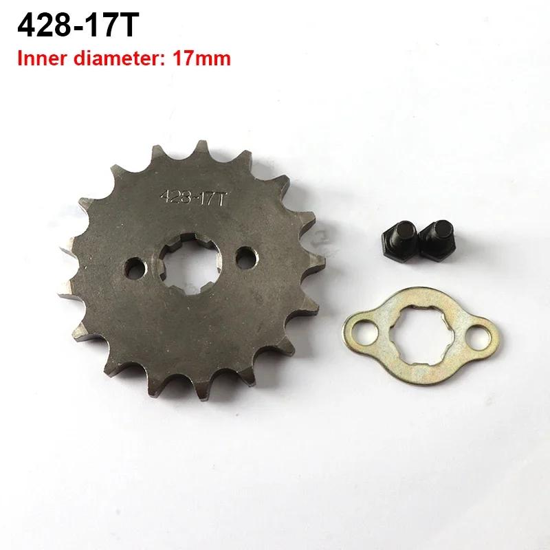 Motorcycle ATV Front Engine 428# 10T 11T 12T 13T 14T 15T 16T 17T 18T 19T Teeth 17mm 20mm Chain Sprocket With Retainer Plate Lock