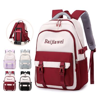 Middle School Student Schoolbag Color Block Women's Large Capacity Backpack Grade 3-6 Lightweight Backpack