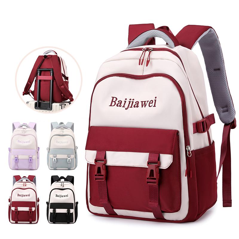 

Middle School Student Schoolbag Color Block Women s Large Capacity Backpack Grade 3-6 Lightweight Backpack зелений