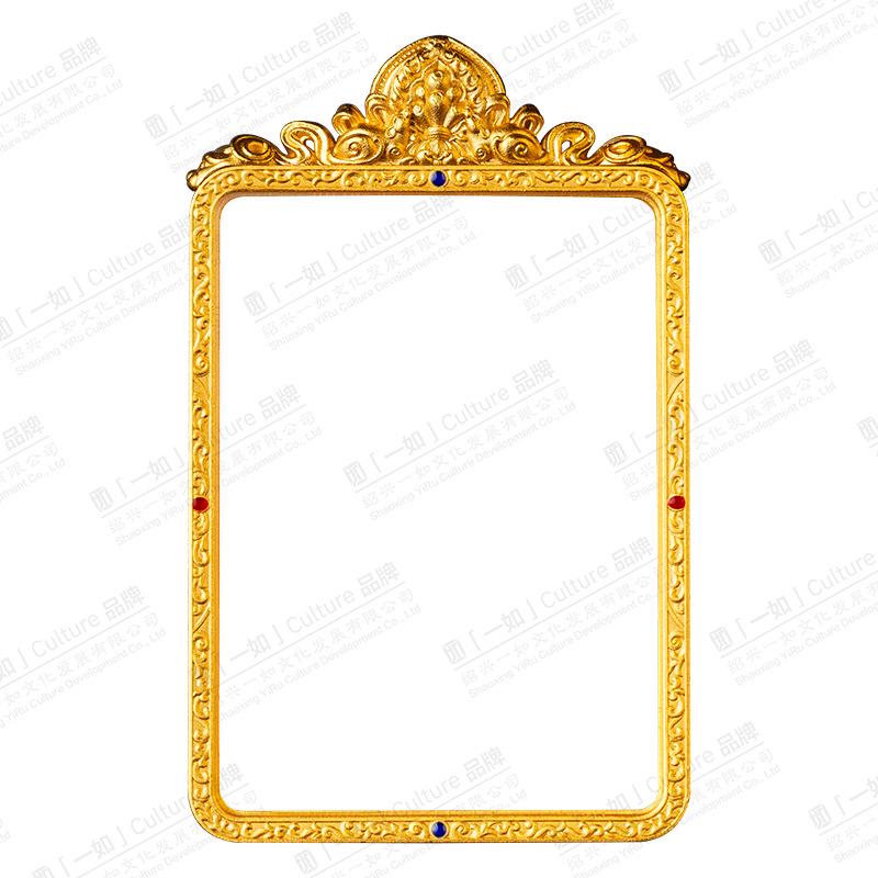 Auspicious Mandala Thangka Pendant: Genuine Treasure Spitting Series, Large 5x7 Box for Car or Gau Display.