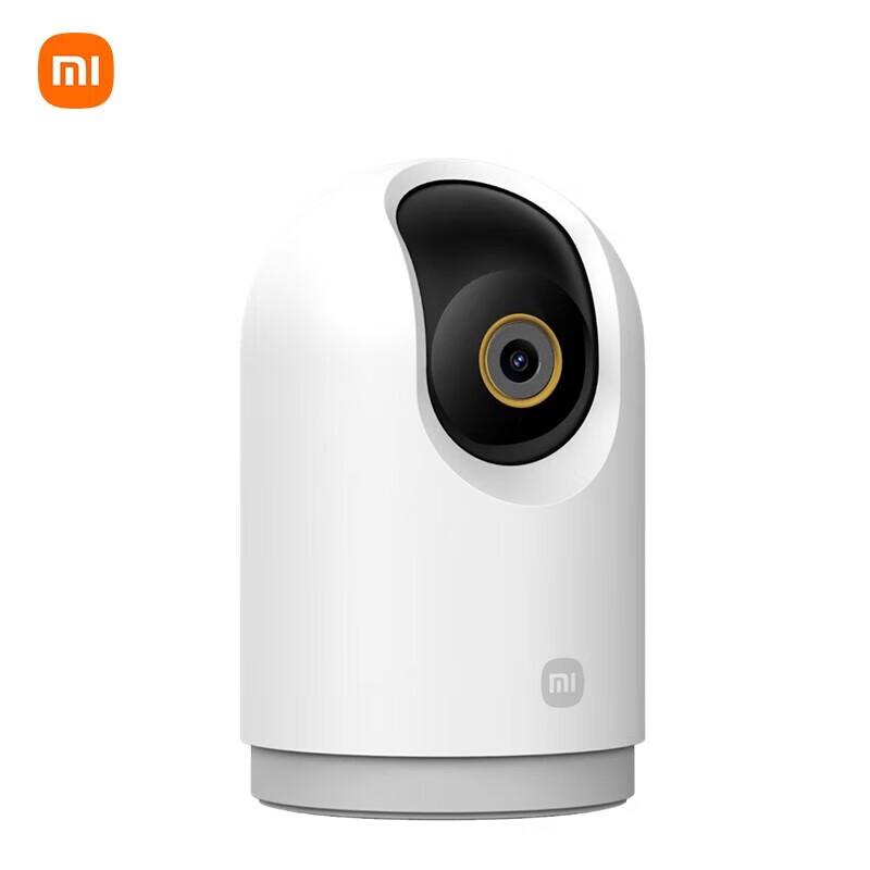 Xiaomi Smart Camera 3 Pro PTZ (CN-Version)