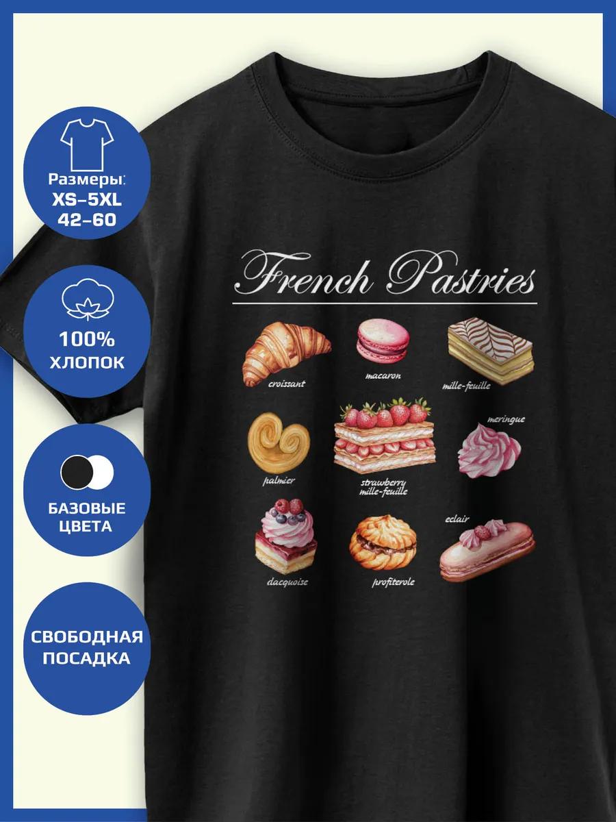 French Pastry Print T-shirt M