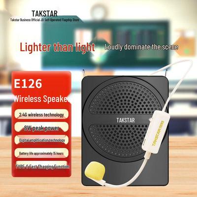 TAKSTAR Portable Voice Amplifier E126 Wireless CN Plug (adapter Included)