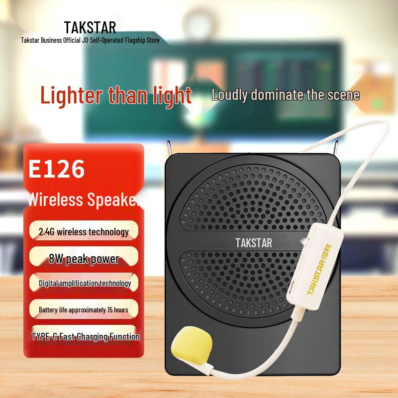 

TAKSTAR Portable Voice Amplifier E126 Wireless E126 Black